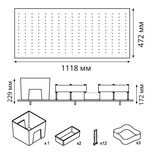 Лоток-основа з тримачами для припасів і багатофункціональною коробкою для зберігання (1350) 1200мм (1118х472мм), Legrabox, ясен/Оріон