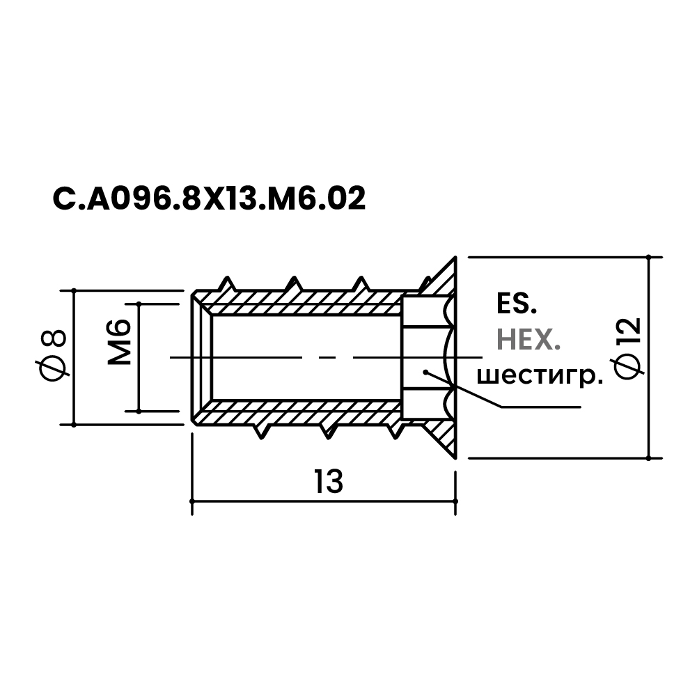 Муфта M6, d=8x13, цинк до арт.GN501 Муфта M6, d=8x13, цинк до арт.GN501