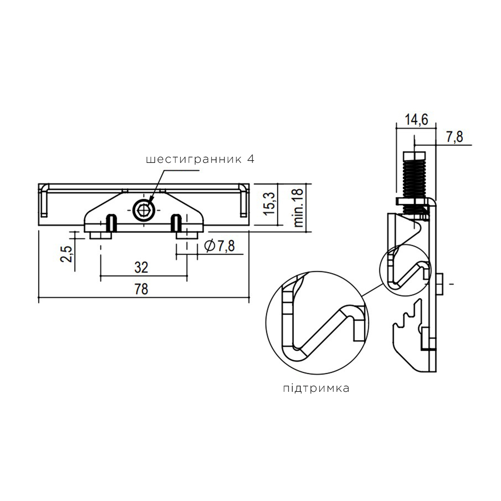 Навіска для стінових панелей з гвинтом d=8мм Навіска для стінових панелей з гвинтом d=8мм
