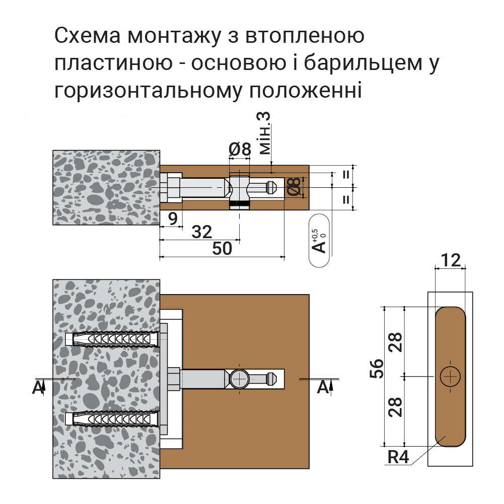 Навіска прихованого монтажу ATC331 на товщину 18мм, сталь