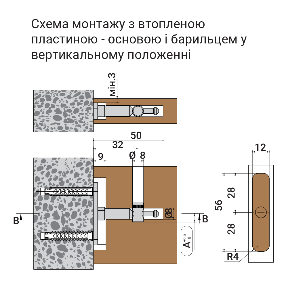 Навіска прихованого монтажу ATC331 на товщину 18мм, сталь