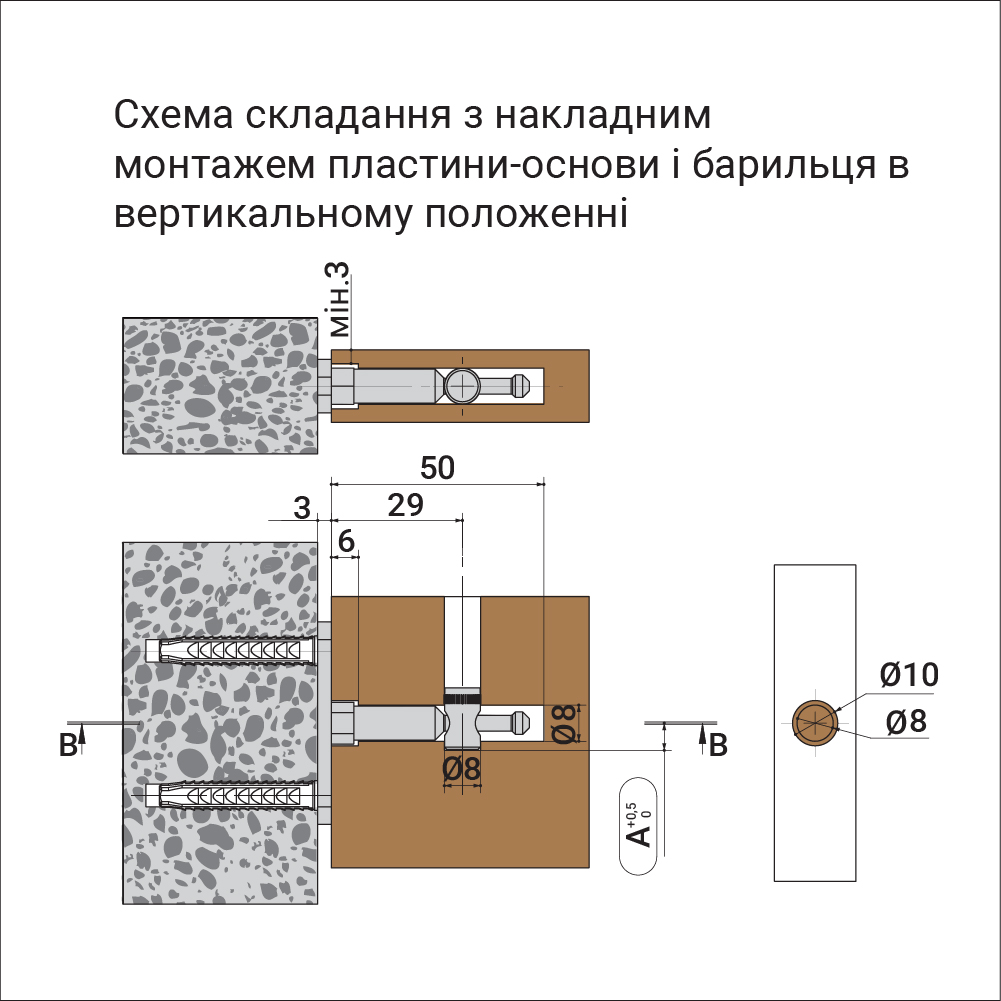 Навіска прихованого монтажу ATC331 на товщину 18мм, сталь