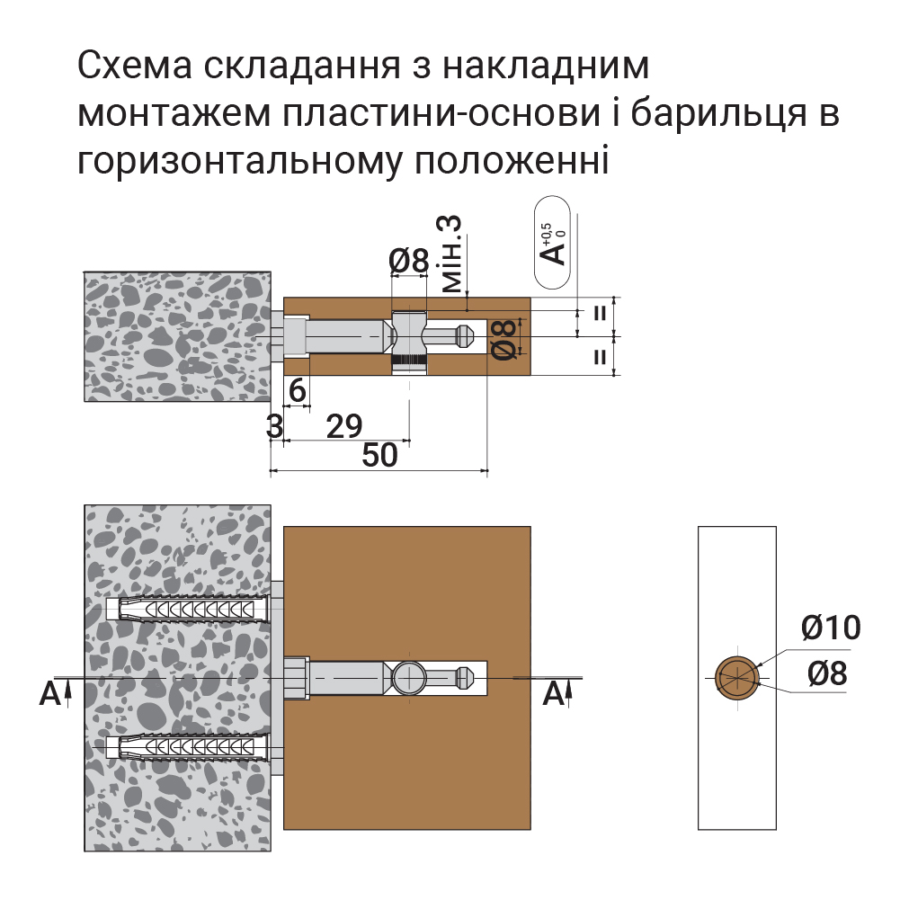Навіска прихованого монтажу ATC331 на товщину 18мм, сталь