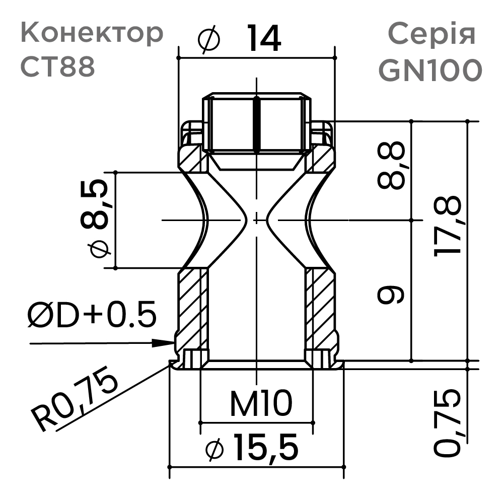Опора h=32мм для товщини 18мм, з конектором CT88 (d14х18мм) Опора h=32мм для товщини 18мм, з конектором CT88 (d14х18мм)
