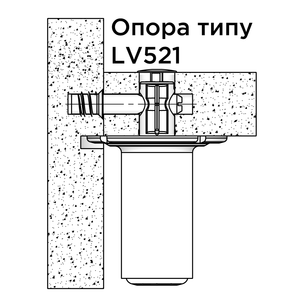 Опора h=32мм для товщини 18мм, з конектором CT88 (d14х18мм) Опора h=32мм для товщини 18мм, з конектором CT88 (d14х18мм)