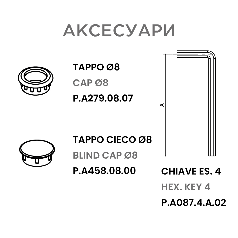 Опора круглая d=28мм, h=60мм с коннектором CT88 (d14х18мм), без покрытия