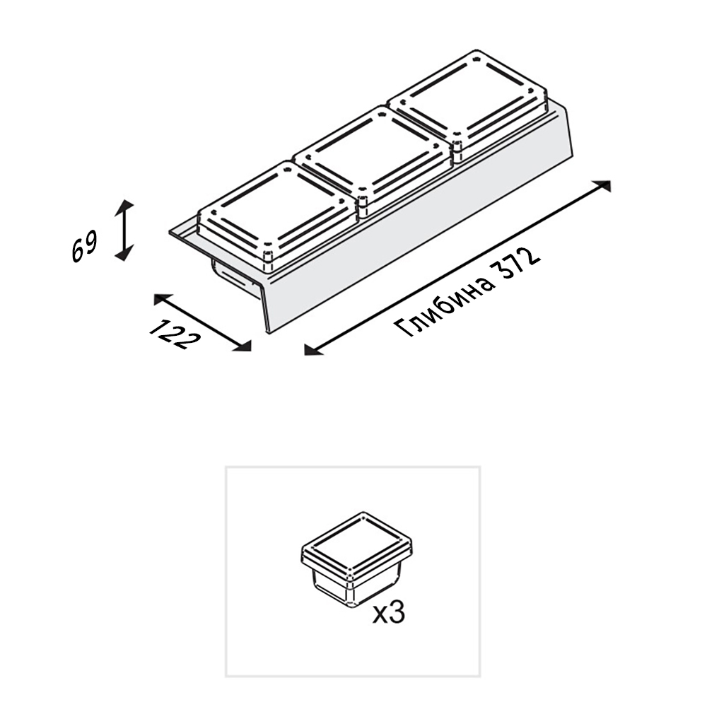 Органайзер для ванної кімнати (3 бокса), D=400мм, білий (пласт.) Органайзер для ванної кімнати (3 бокса), D=400мм, білий (пласт.)