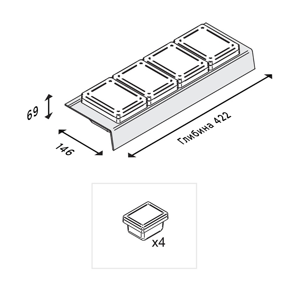 Органайзер для ванної кімнати (4 бокса), D=450мм, білий (пласт.) Органайзер для ванної кімнати (4 бокса), D=450мм, білий (пласт.)