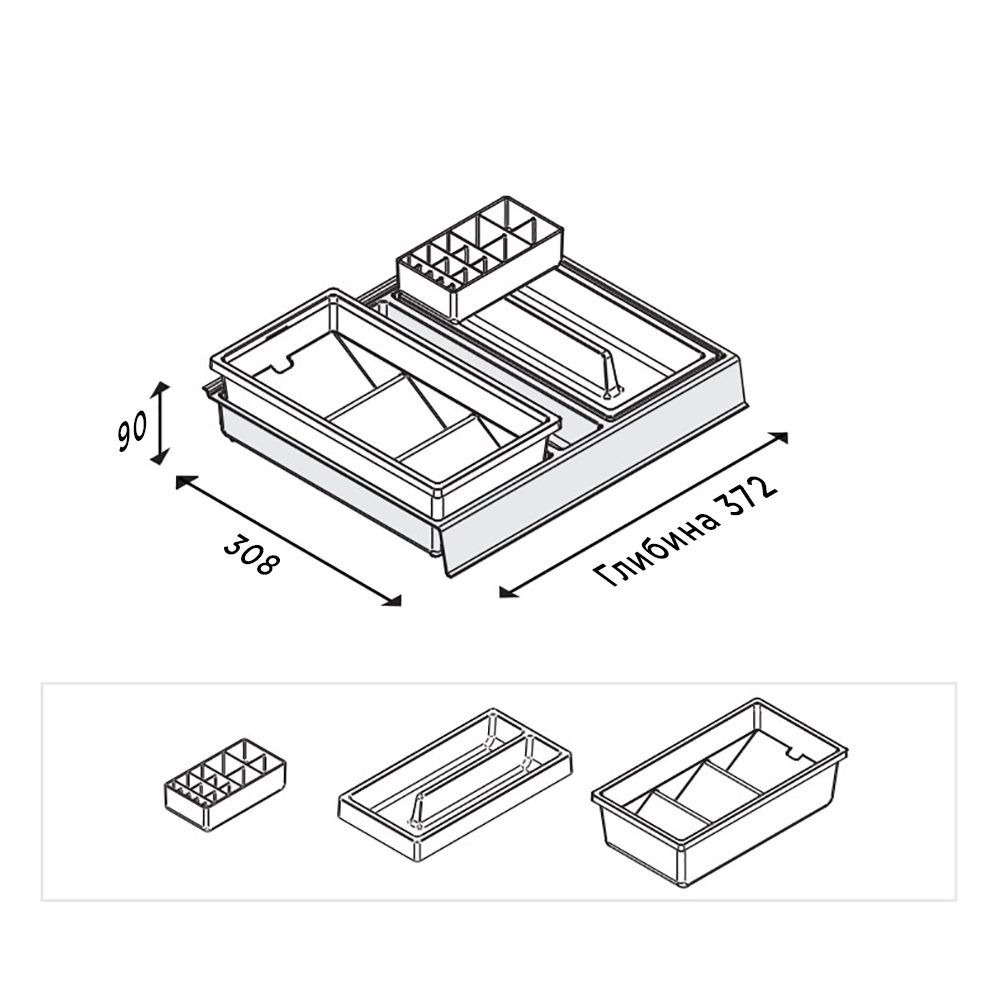Органайзер для ванної кімнати (великий лоток), D=400мм, білий (пласт.) Органайзер для ванної кімнати (великий лоток), D=400мм, білий (пласт.)