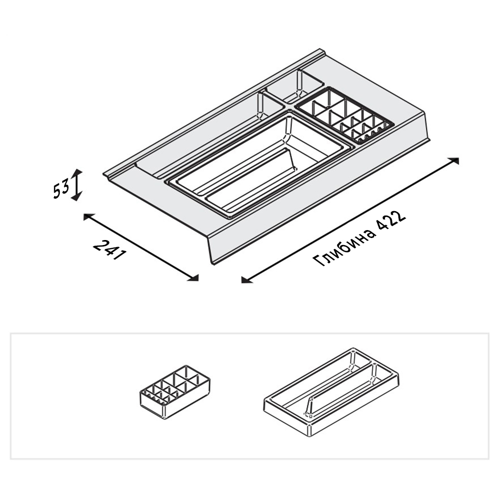 Органайзер для ванної кімнати (середній лоток), D=450мм, білий (пласт.) Органайзер для ванної кімнати (середній лоток), D=450мм, білий (пласт.)