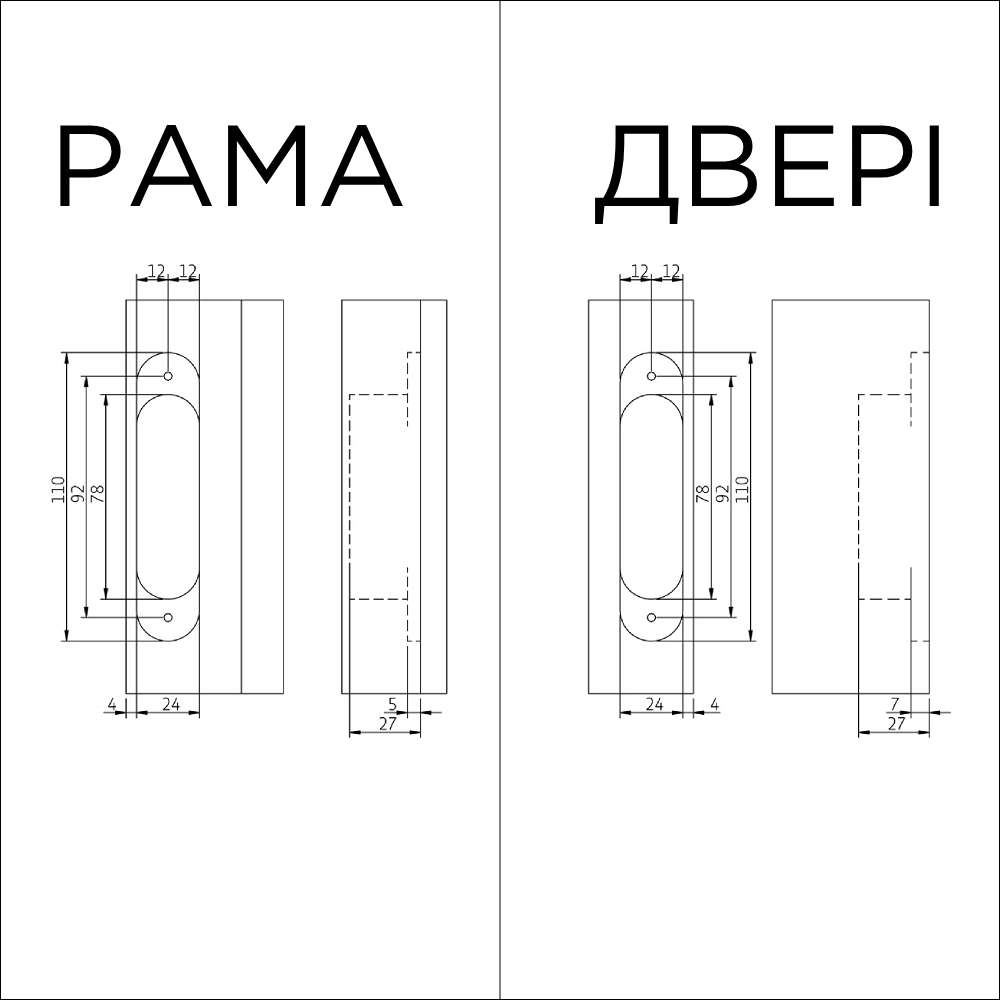 Петля прихованого монтажу Istar, 3D, універсальна, 20кг, нікель мат., серія 505