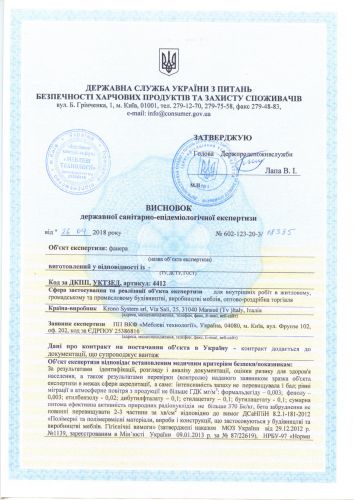 certificate certificate