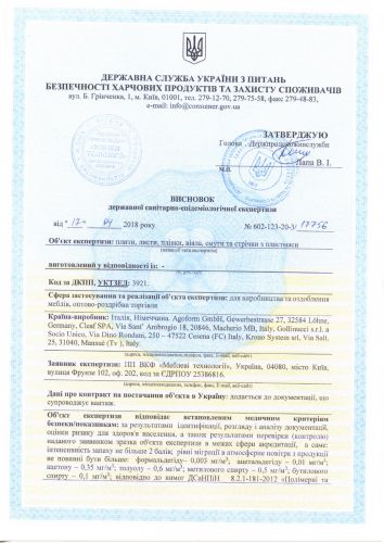 certificate certificate
