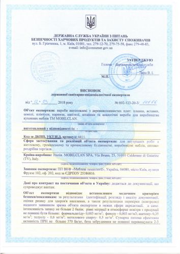 certificate certificate