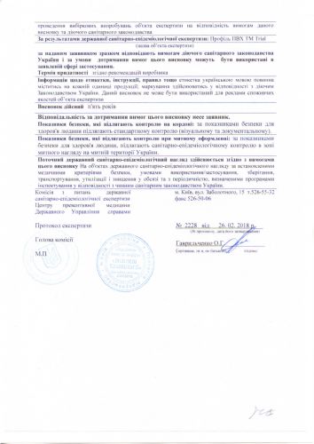 certificate certificate