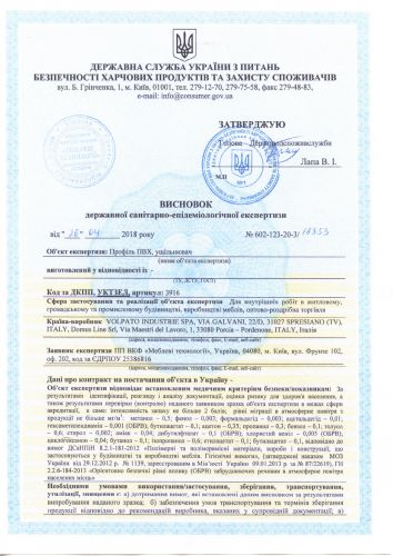 certificate certificate