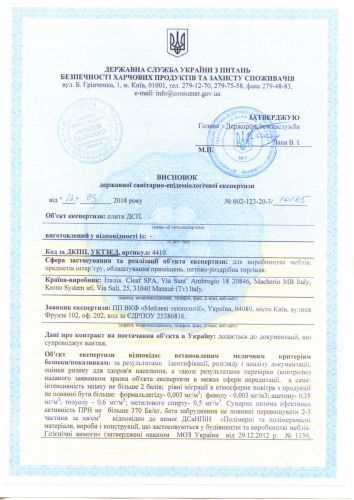 certificate certificate