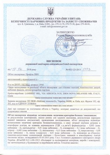 certificate certificate