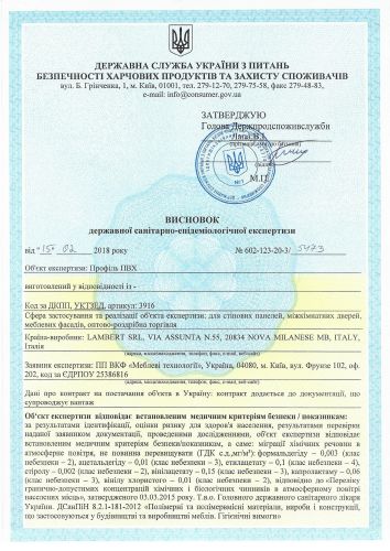 certificate certificate