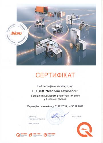 certificate certificate
