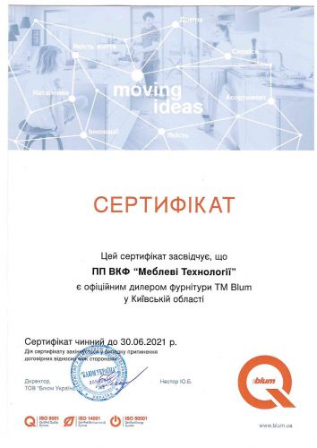 certificate certificate