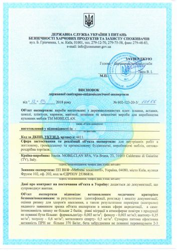 certificate certificate