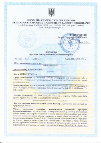 certificate certificate
