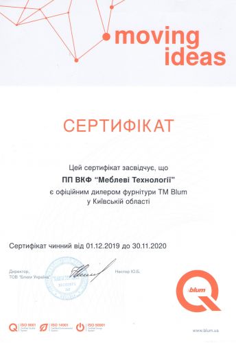 certificate certificate