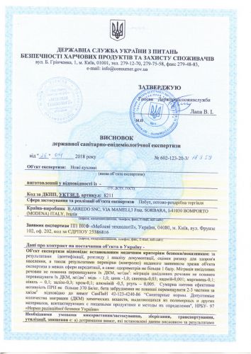 certificate certificate