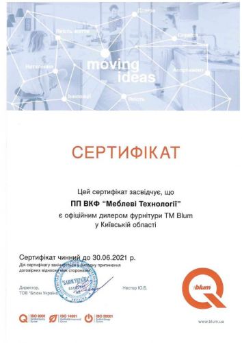 certificate certificate