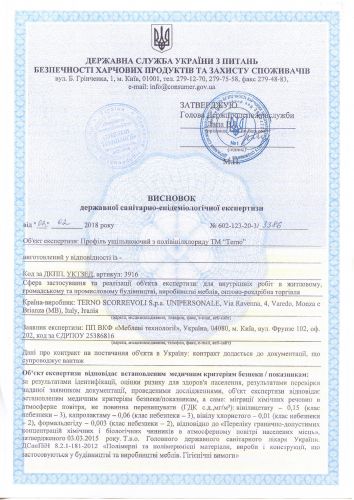certificate certificate