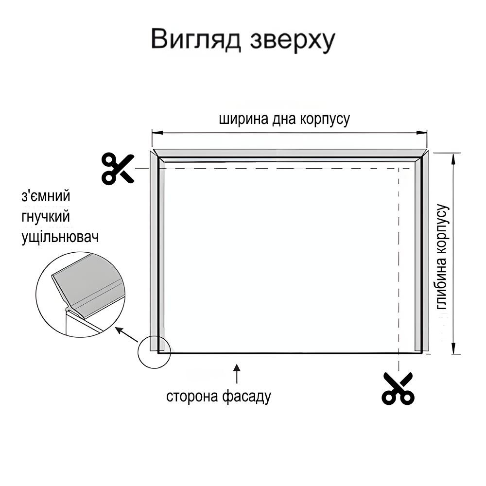 Піддон Алюм. 1163х510мм з ущільнювачем, антрацит Піддон Алюм. 1163х510мм з ущільнювачем, антрацит