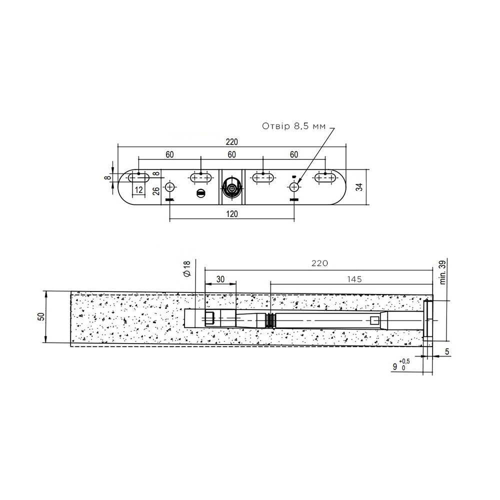 Полицетримач L=220мм d=18мм з кріпильн. пластиною для ДСП від 40мм, прихований монтаж, 30кг Полицетримач L=220мм d=18мм з кріпильн. пластиною для ДСП від 40мм, прихований монтаж, 30кг