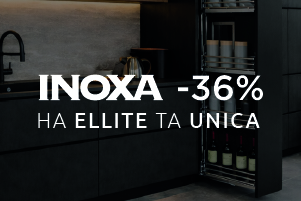 Продуманий комфорт й відчутна вигода: знижка 36% на колекції Ellite та Unica