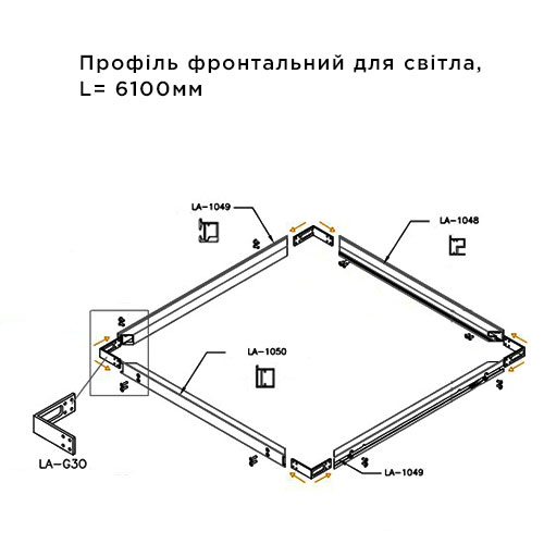 Профіль боковий і задній для полиці LA1049, 6100мм, чорний мат. Профіль боковий і задній для полиці LA1049, 6100мм, чорний мат.