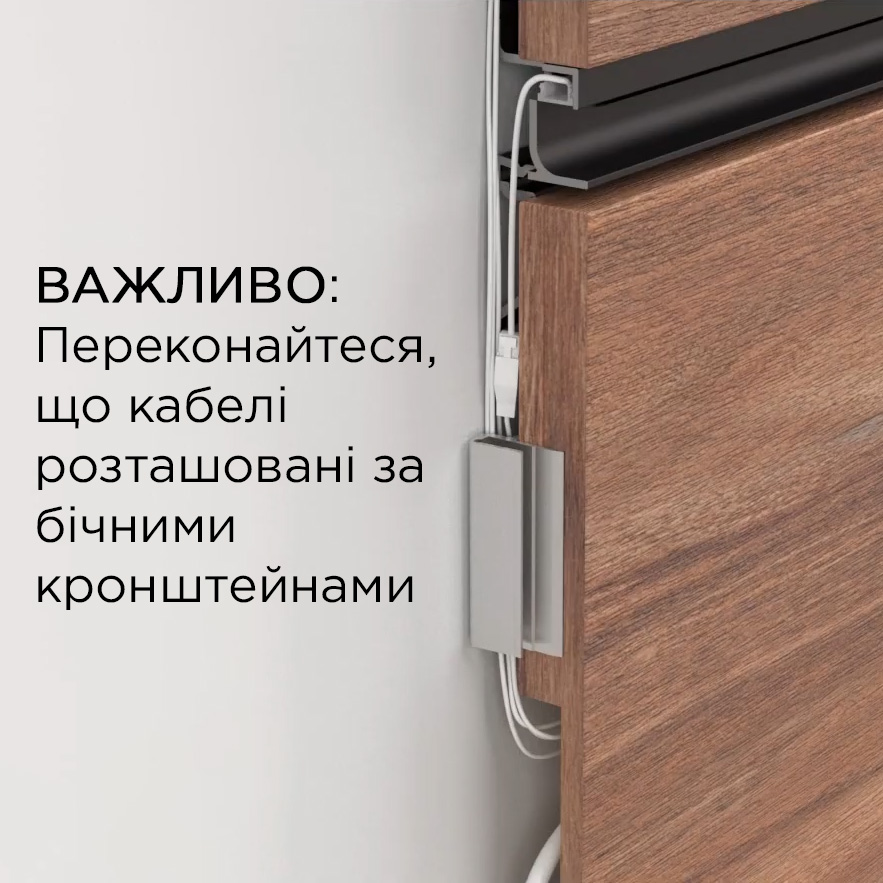 Алюмінієва кліпса для профіля LINE3 з отворами