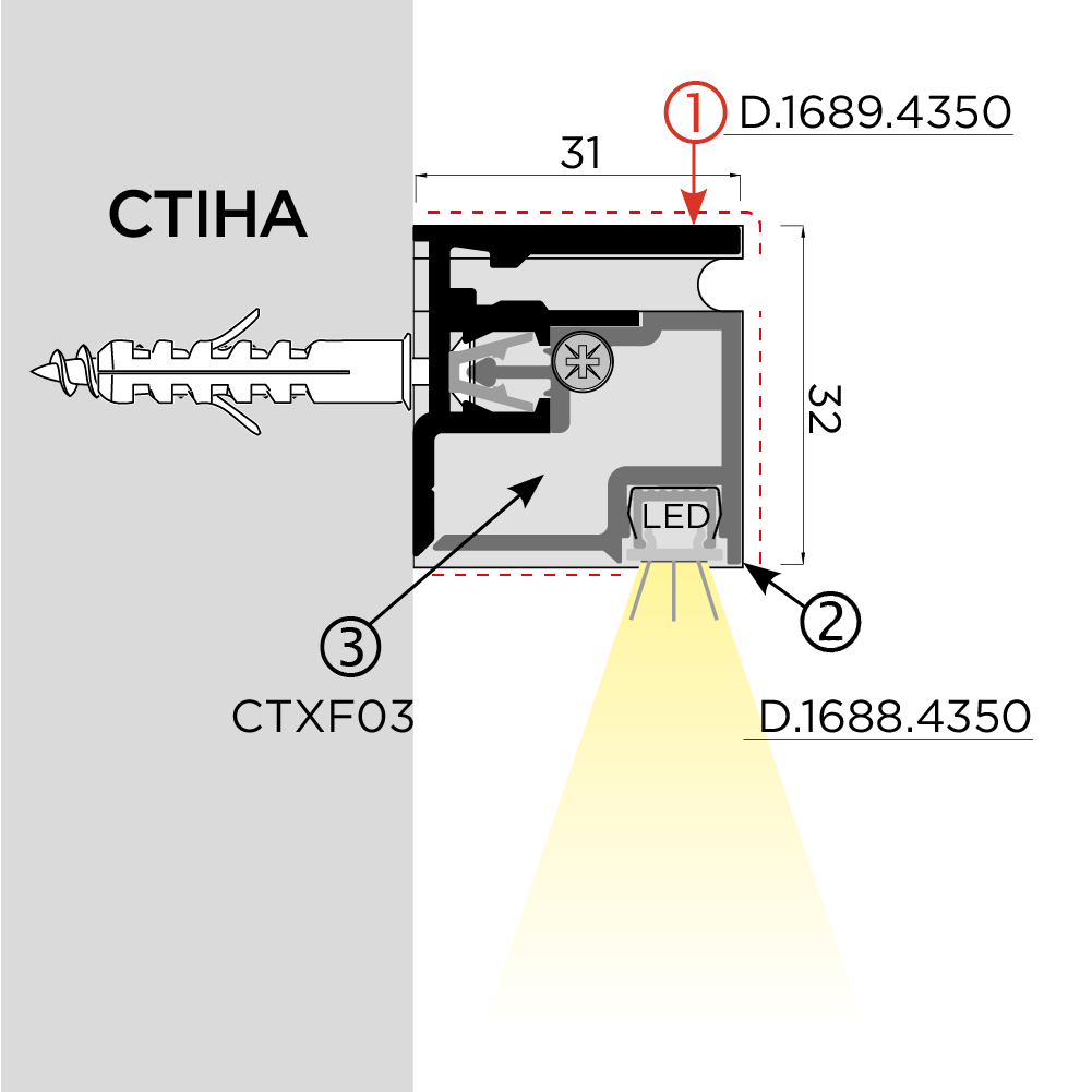Профіль Freedom 03, L=4350мм, чорний браш