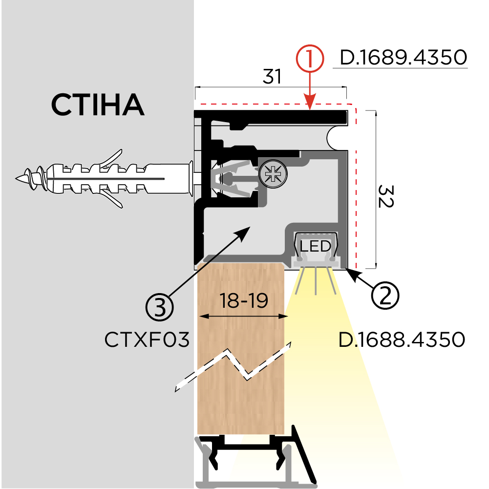 Профіль Freedom 03, L=4350мм, чорний браш