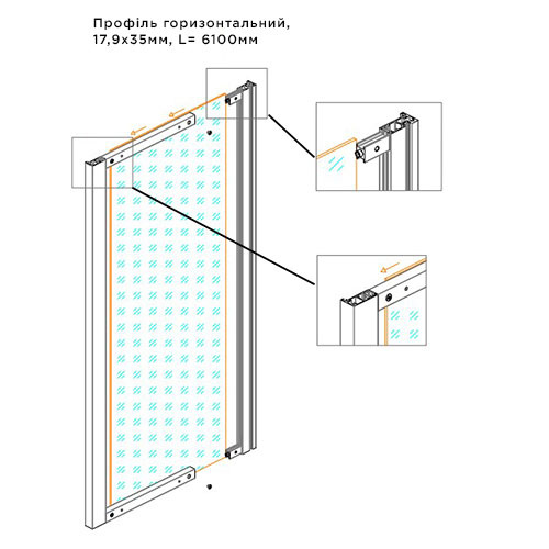 Профіль горизонтальний OL1835, 17,9х35мм, 6100мм, чорний мат. Профіль горизонтальний OL1835, 17,9х35мм, 6100мм, чорний мат.