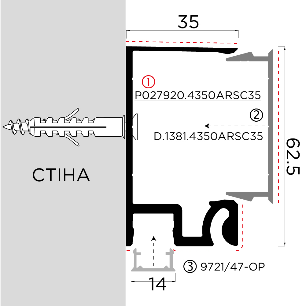 Профіль настінний база Freedom L=4350мм, ARS-C35, чорний браш.