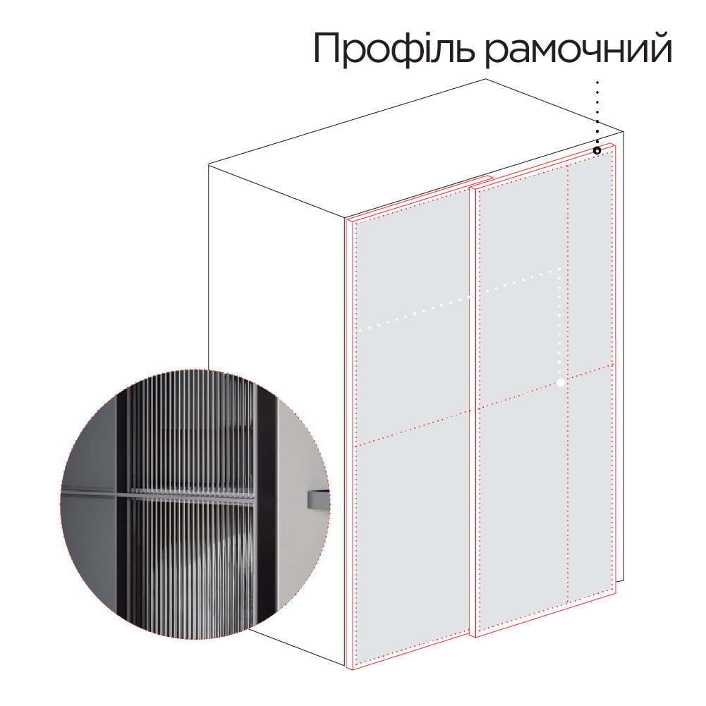 Профіль рамочний для розсувних дверей L=3000мм, коричневий