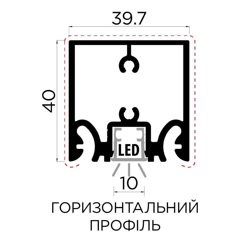 Профіль-тримач горизонтальний Ponte для аксесуарів, L=4350мм, чорний браш
