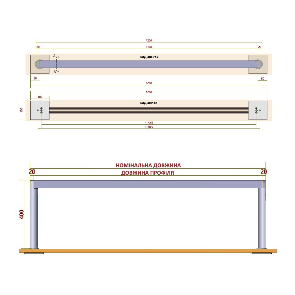 Профіль вертикальний Ponte для стільниць (пара), L=400мм, чорний браш