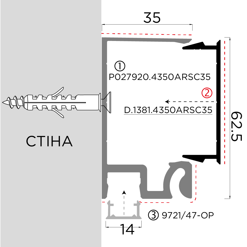 Профіль-заглушка Freedom L=4350мм, ARS-C35, чорний браш.