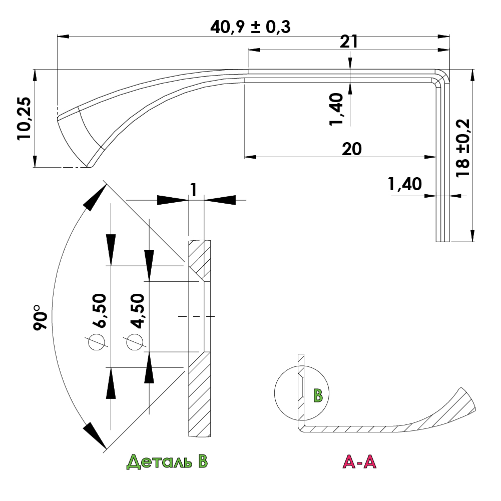 Ручка EDGE Straight 1200х40хh18мм, латунь браш