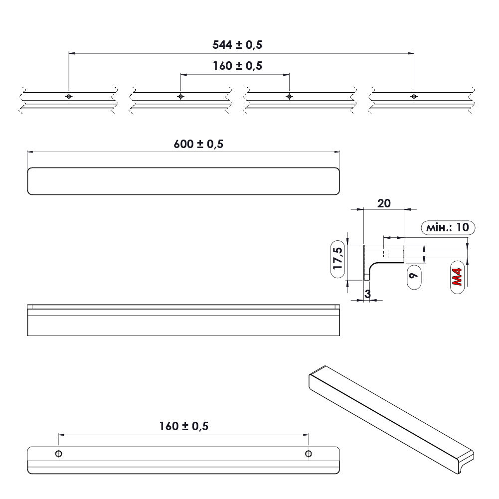 Ручка ELAN, L=600мм, латунь брашована Ручка ELAN, L=600мм, латунь брашована