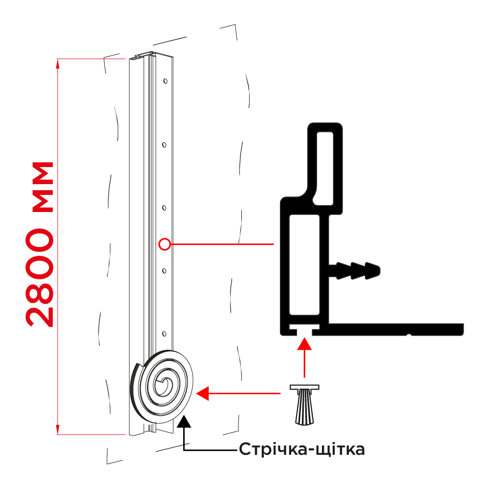 Ручка коротка H=2800мм зі щіткою, для товщини 18-19мм, чорний (алюм.)