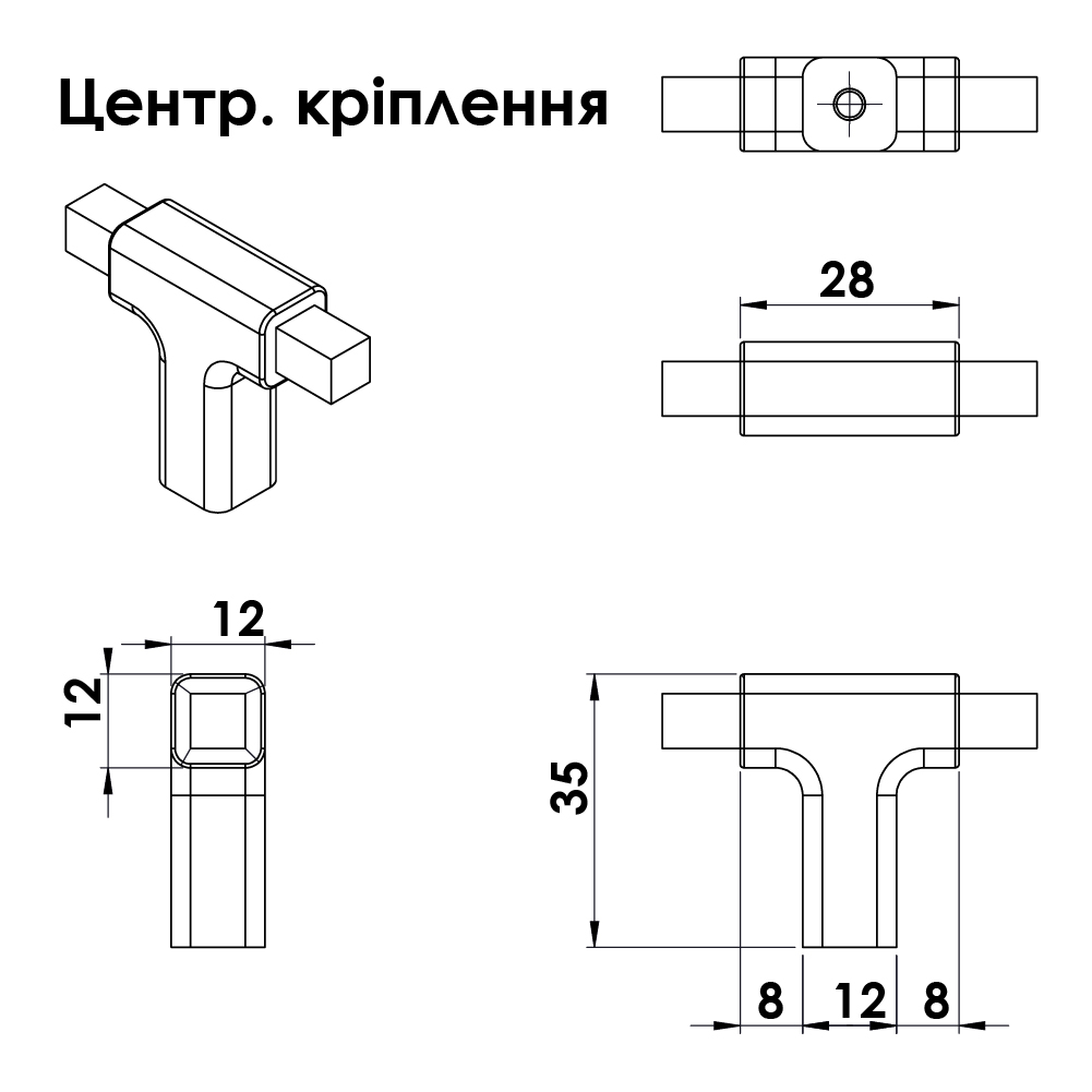 Ручка MANGO, L=1100мм, м/о 2x544мм, нерж Ручка MANGO, L=1100мм, м/о 2x544мм, нерж
