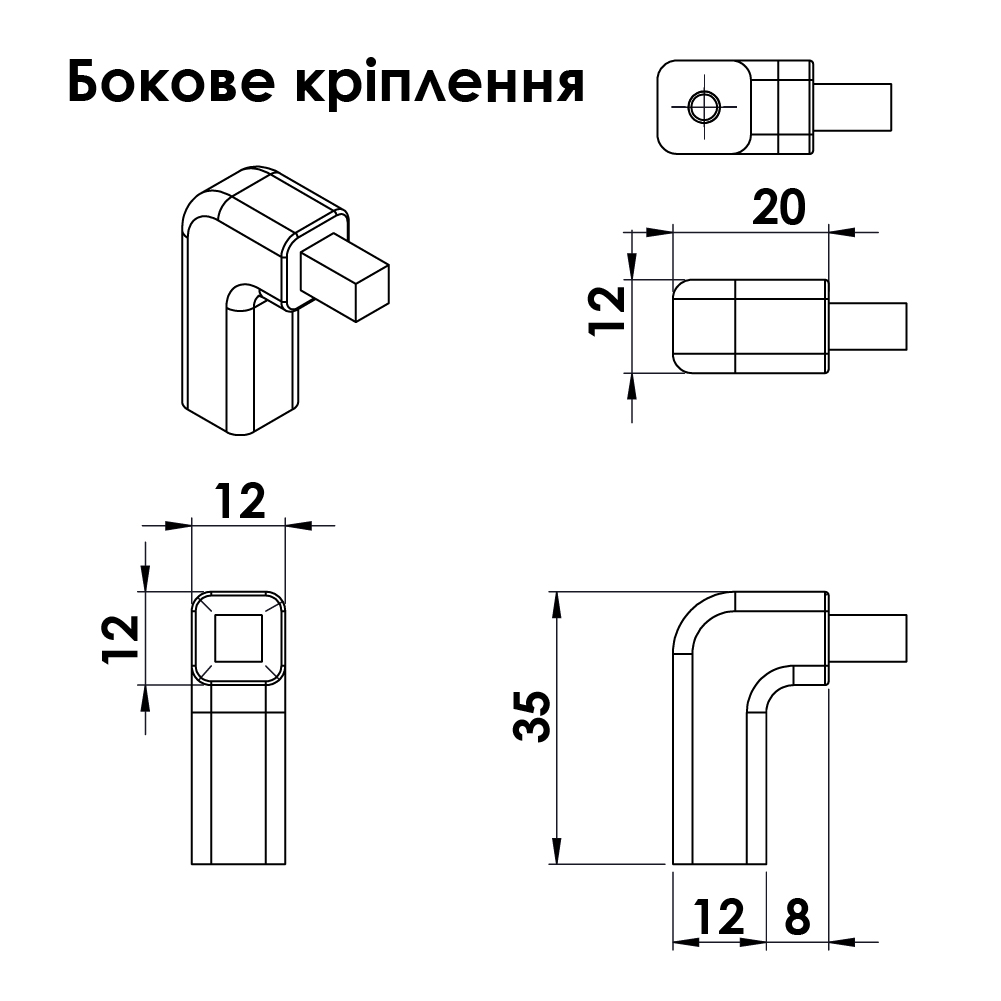 Ручка MANGO, L=1100мм, м/о 2x544мм, нерж Ручка MANGO, L=1100мм, м/о 2x544мм, нерж