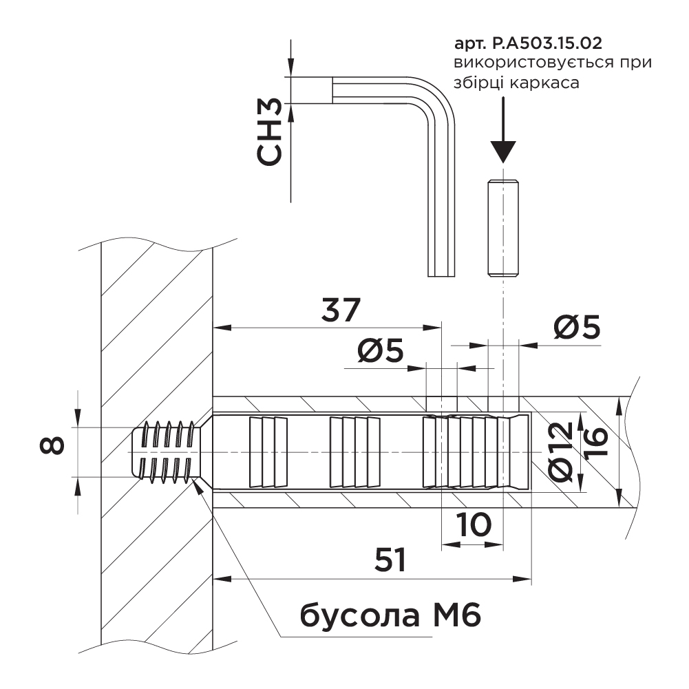 Штифт d5х15мм PA503, цинк к арт.GN501 Штифт d5х15мм PA503, цинк к арт.GN501